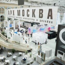 АрхМосква